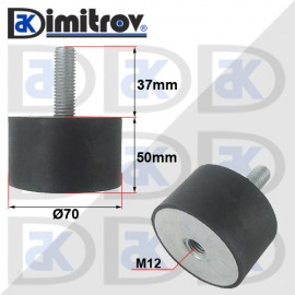 Антивибрационен тампон М12 х Ø 70 х 50 mm